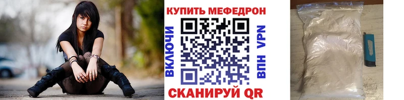 Сколько стоит Находка АМФ  APVP  ГАШ  КОКАИН 