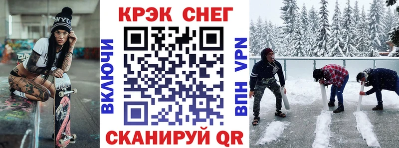COCAIN VHQ  наркота  Находка 