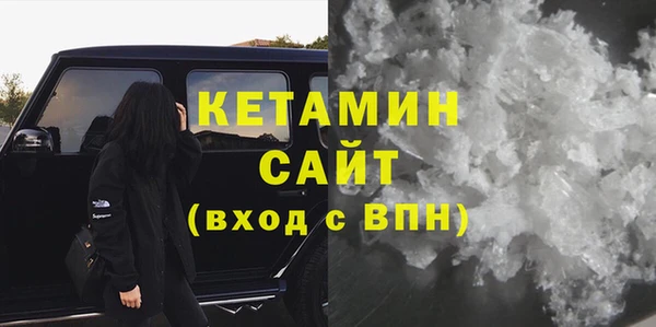 2c-b Алексин