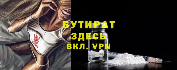 2c-b Алексин
