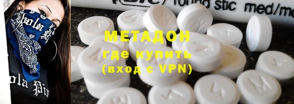 амфетамин Алзамай
