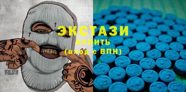 2c-b Алексин