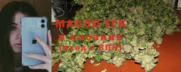 2c-b Алексин