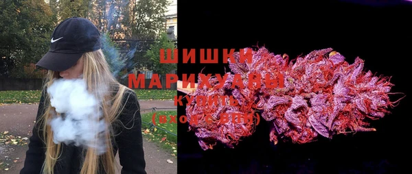 2c-b Алексин