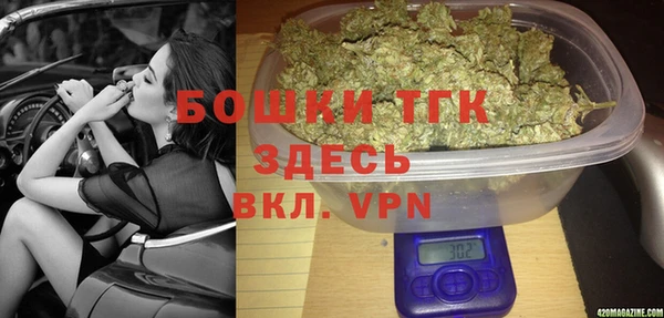 амфетамин Алзамай