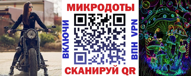 Псилоцибиновые грибы Magic Shrooms  где можно купить   Находка 